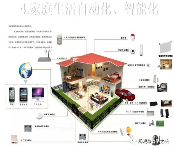?url=http%3A%2F%2Fdingyue.ws.126.net%2F2020%2F0207%2F370c8481j00q5c5zg0012d200fk00dag00fk00da.webp