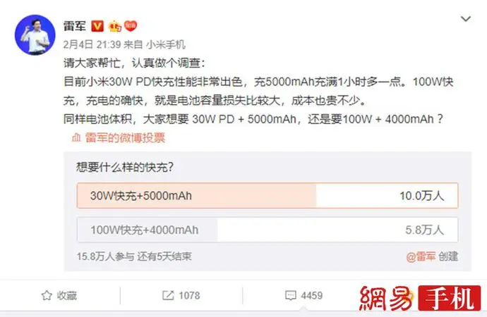 ?url=http%3A%2F%2Fcms-bucket.ws.126.net%2F2020%2F0206%2F2634e774j00q59ih6001yc000m800ehc.webp