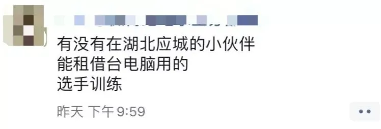 237TmKXtL.webp