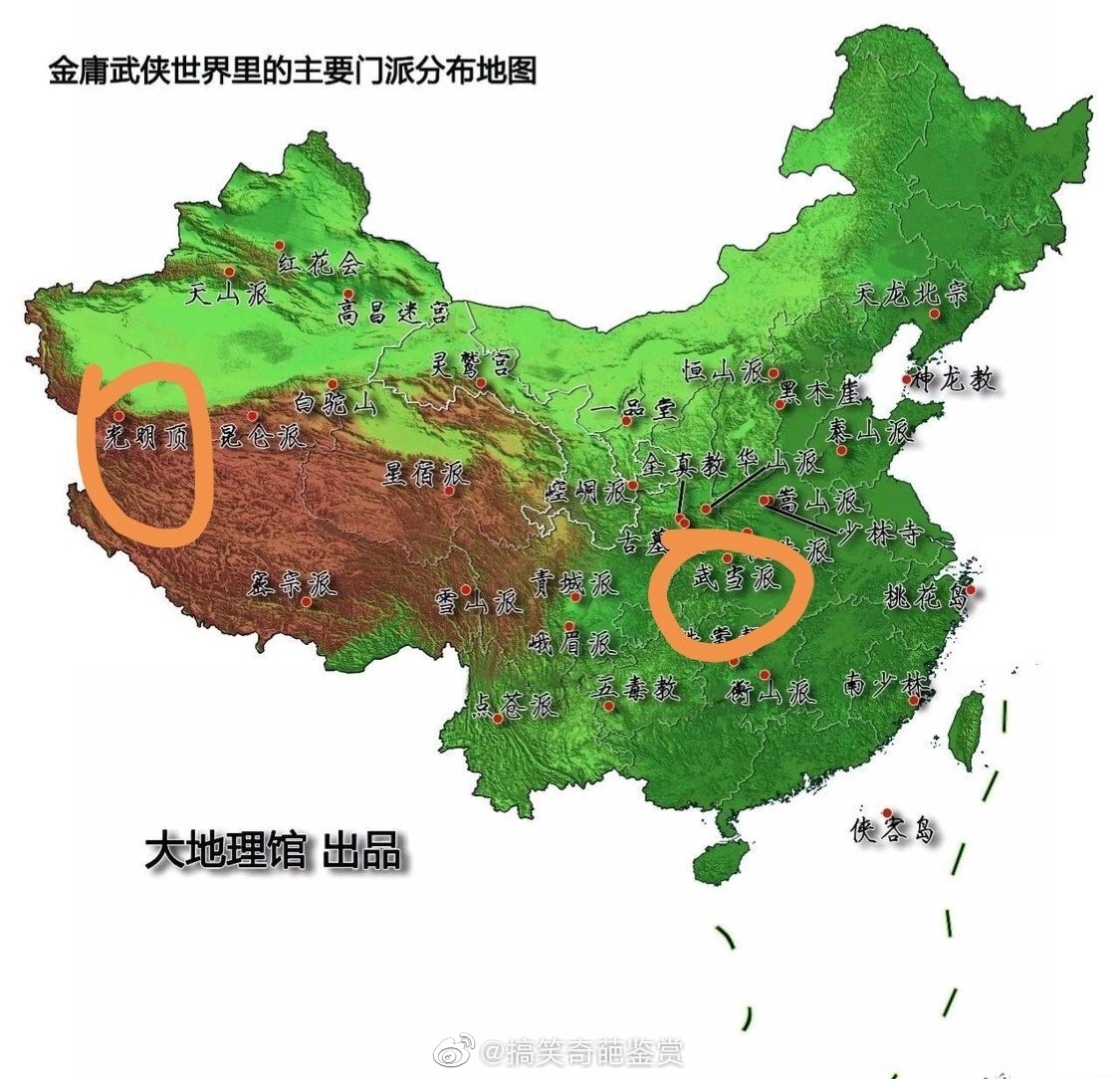 img-2d43a2b45a56d850ba12a8d97734aec6.webp