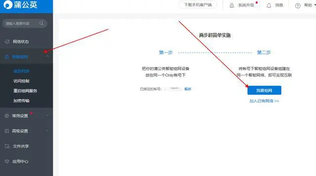 ?url=http%3A%2F%2Fdingyue.ws.126.net%2F2020%2F0206%2Fe84e5169j00q59ukk000gc000hs009xm.webp