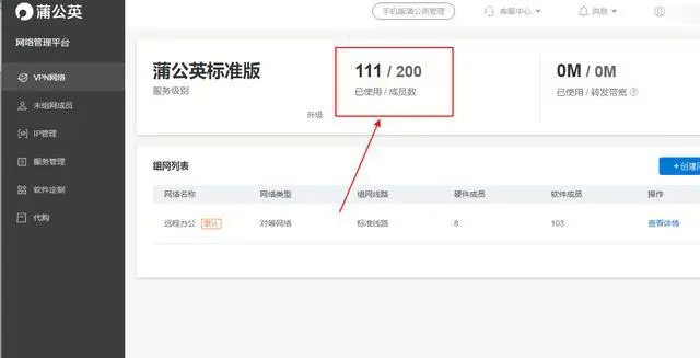 ?url=http%3A%2F%2Fdingyue.ws.126.net%2F2020%2F0206%2Fd9c41e3fj00q59ukl000hc000hs0093m.webp