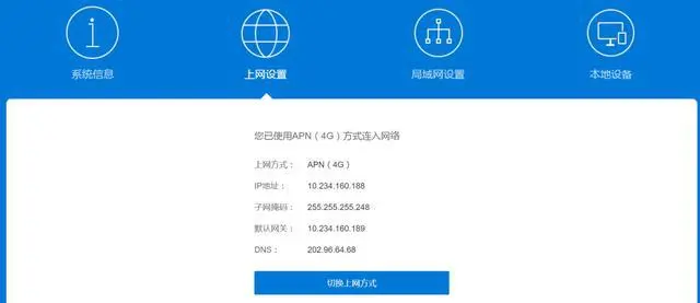 ?url=http%3A%2F%2Fdingyue.ws.126.net%2F2020%2F0206%2Ff396a93aj00q59ukj000dc000hs007pm.webp