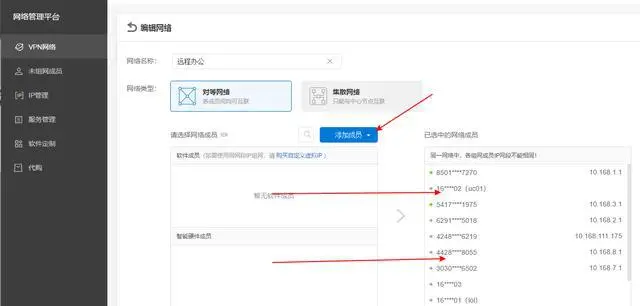 ?url=http%3A%2F%2Fdingyue.ws.126.net%2F2020%2F0206%2Fcbcf1e3aj00q59ukl000gc000hs008im.webp