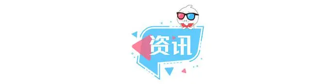 ?url=http%3A%2F%2Fcrawl.ws.126.net%2F206d3fdfba003d3b420ae31469741fbb.webp