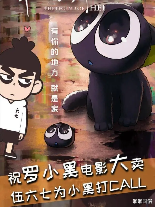 ?url=http%3A%2F%2Fdingyue.ws.126.net%2F2020%2F0209%2F3ee11b1ej00q5e999002cc000hs00npg.webp