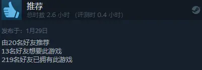 ?url=http%3A%2F%2Fdingyue.ws.126.net%2F2020%2F0206%2Faccef302p00q592r5000cd200b5003wg00b5003w.webp