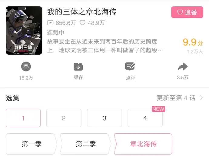 ?url=http%3A%2F%2Fdingyue.ws.126.net%2F2020%2F0208%2F4ac39d3fp00q5cc0i004uc000u000mgm.webp