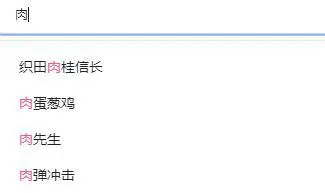?url=http%3A%2F%2Fdingyue.ws.126.net%2F2020%2F0209%2F36223934j00q5fpx80004c00091005dm.webp