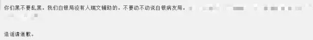 ?url=http%3A%2F%2Fdingyue.ws.126.net%2F2020%2F0208%2Fa31a1b0bj00q5dx390005c000ht002am.webp