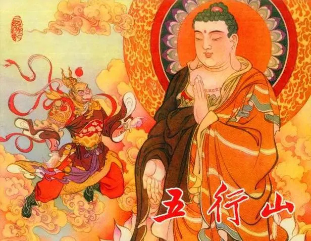 ?url=http%3A%2F%2Fdingyue.ws.126.net%2F2020%2F0209%2Fe472a05aj00q5fura001yc000h400d9g.webp