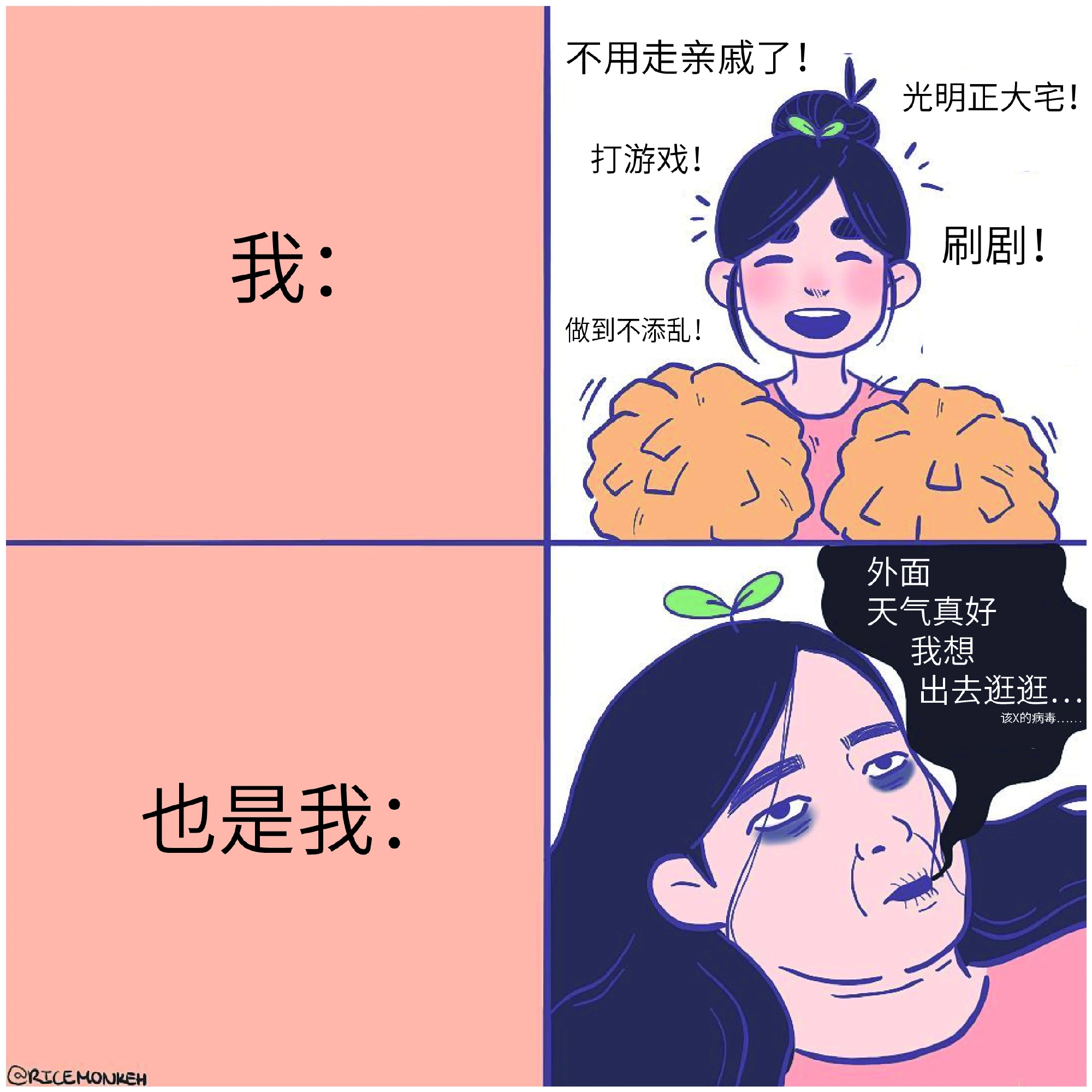 img-7e11c250a66a923df4fecaf36ff1f15b.webp