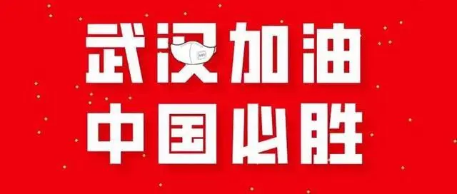 ?url=http%3A%2F%2Fdingyue.ws.126.net%2F2020%2F0211%2Fd2a331d5j00q5j150000kc000hs007km.webp