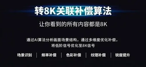 ?url=http%3A%2F%2Fcrawl.ws.126.net%2Fa6e8e46473e1e322cc019d93f6f4e8df.webp