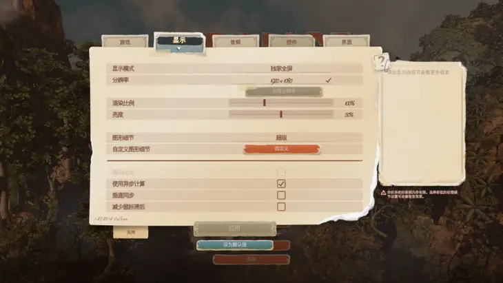 1657512.webp