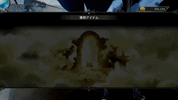 87159e0f26cf4220afd2c73ab735e3a3.gif