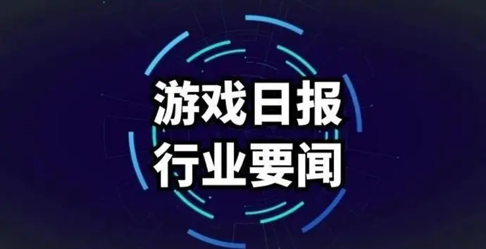 ?url=http%3A%2F%2Fdingyue.ws.126.net%2F2020%2F0213%2Fe05fadedj00q5n5nr000yc000qx00dsm.webp