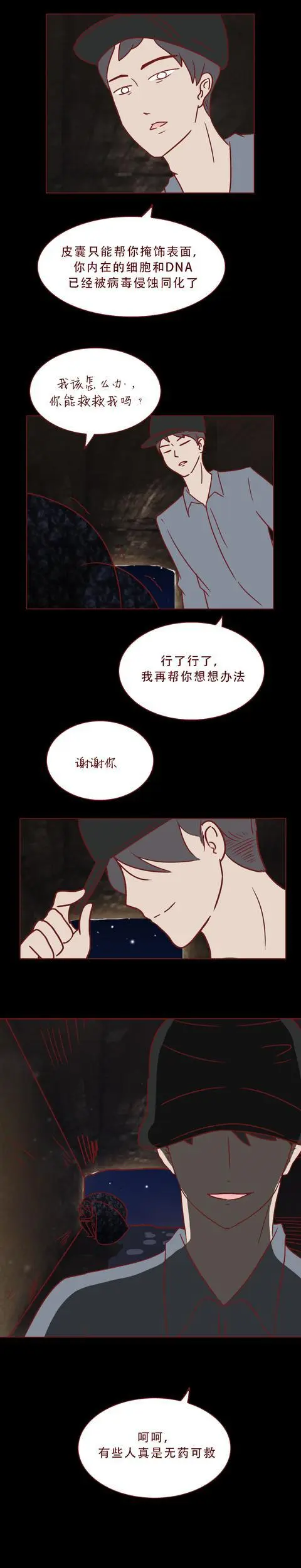 ?url=http%3A%2F%2Fdingyue.ws.126.net%2F2020%2F0211%2Fd332a2fej00q5ii60002lc000dc01xig.webp