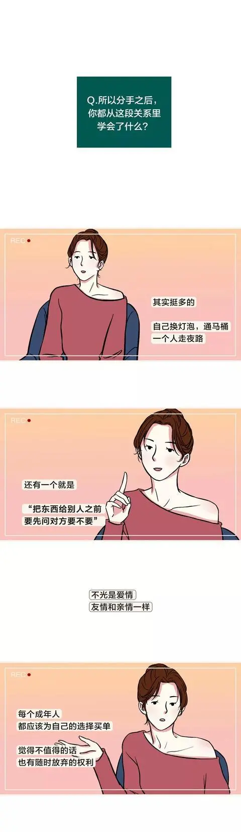 ?url=http%3A%2F%2Fdingyue.ws.126.net%2F2020%2F0213%2Fcdea91efj00q5lmcv001xc000dc019xg.webp