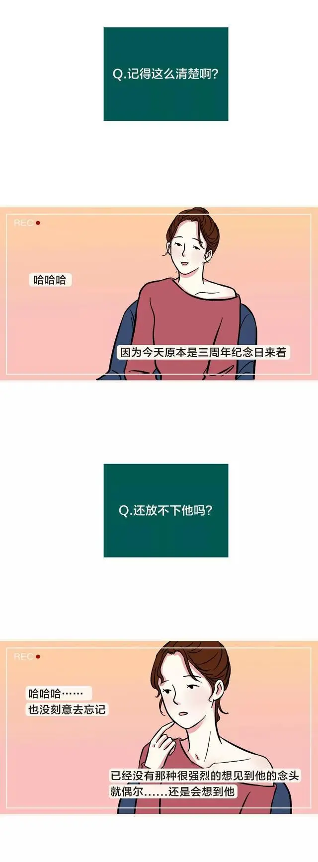 ?url=http%3A%2F%2Fdingyue.ws.126.net%2F2020%2F0213%2F647273dfj00q5lmct0022c000hs01c7g.webp