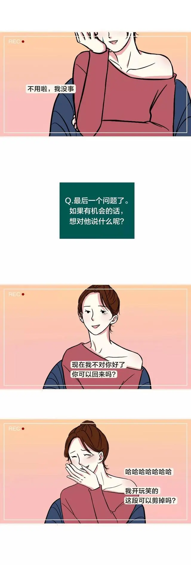 ?url=http%3A%2F%2Fdingyue.ws.126.net%2F2020%2F0213%2Fb18e04d0j00q5lmcw002lc000hs01ghg.webp