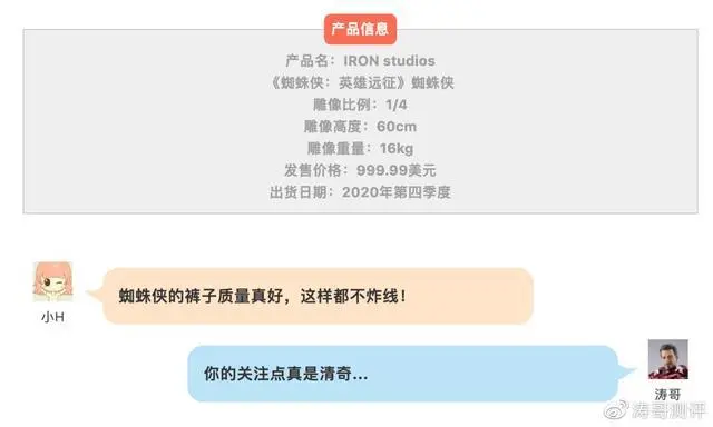 ?url=http%3A%2F%2Fdingyue.ws.126.net%2F2020%2F0211%2F94a34407j00q5jg8d000ic000hs00aog.webp