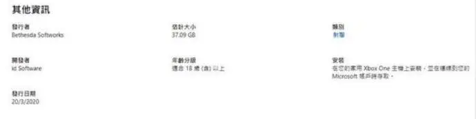 ?url=http%3A%2F%2Fdingyue.ws.126.net%2F2020%2F0213%2F6259fd5bj00q5mwcn0005c000jg004vm.webp