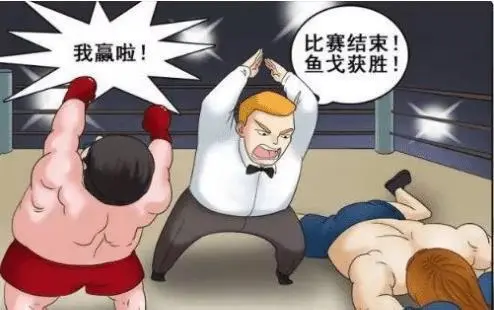 ?url=http%3A%2F%2Fdingyue.ws.126.net%2Fb2n2gQUMnviBVqvnKBrkOoSslHyGmT1jgOy7ixRF4cqvr1578621276073.webp