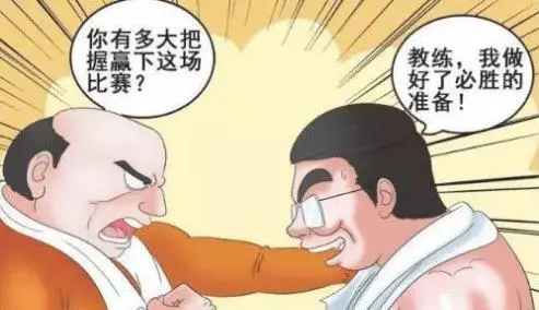 ?url=http%3A%2F%2Fdingyue.ws.126.net%2FGpAJywAGQk8nEo2SQoudEnVFdZvT9CaawxZWj4fHsVYVE1578621272350.webp