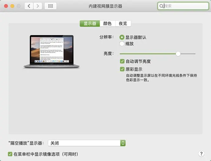 ?url=http%3A%2F%2Fcrawl.ws.126.net%2F7b3e36f2df745c6d7fe27efaba98cc25.webp
