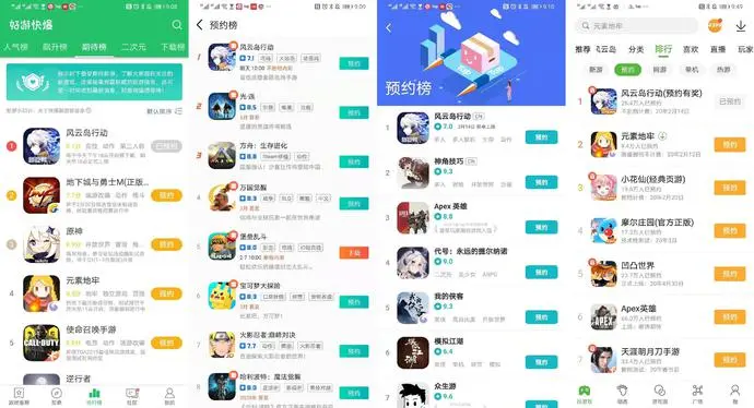 ?url=http%3A%2F%2Fdingyue.ws.126.net%2F2020%2F0213%2F6c2a88ddj00q5n7yz00x7c003c001t0m.webp