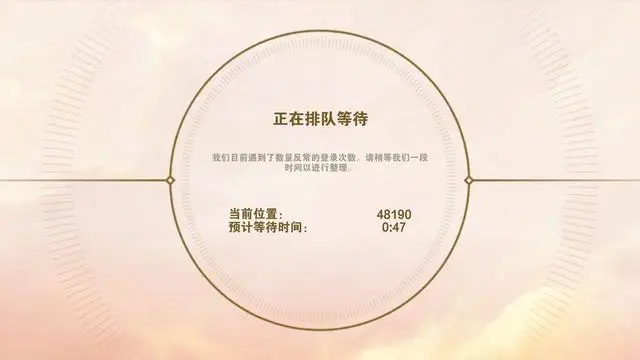 ?url=http%3A%2F%2Fdingyue.ws.126.net%2F2020%2F0211%2Fd1c75782j00q5jdkl000hc000hs00a0m.webp