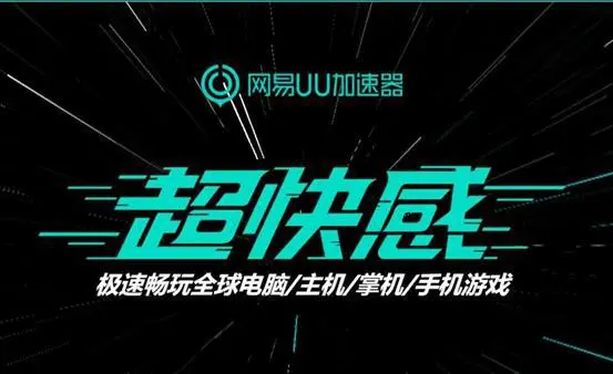?url=http%3A%2F%2Fdingyue.ws.126.net%2F2020%2F0211%2F6d93c6dfj00q5jdkl000rc000fd009em.webp