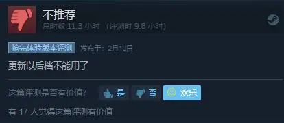 ?url=http%3A%2F%2Fdingyue.ws.126.net%2F2020%2F0212%2Fc9fd9d40j00q5l2e50009c000bi0050m.webp