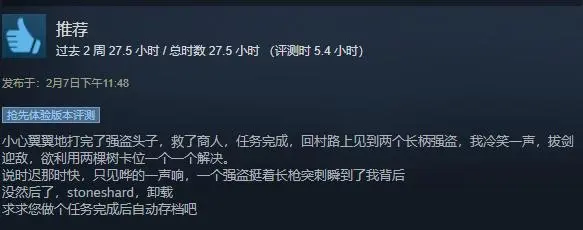 ?url=http%3A%2F%2Fdingyue.ws.126.net%2F2020%2F0212%2Ff8866b63j00q5l2e5000kc000g7006em.webp