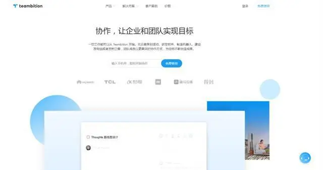 ?url=http%3A%2F%2Fdingyue.ws.126.net%2F2020%2F0213%2F4a7ead57j00q5mxfa000dc000hs009em.webp