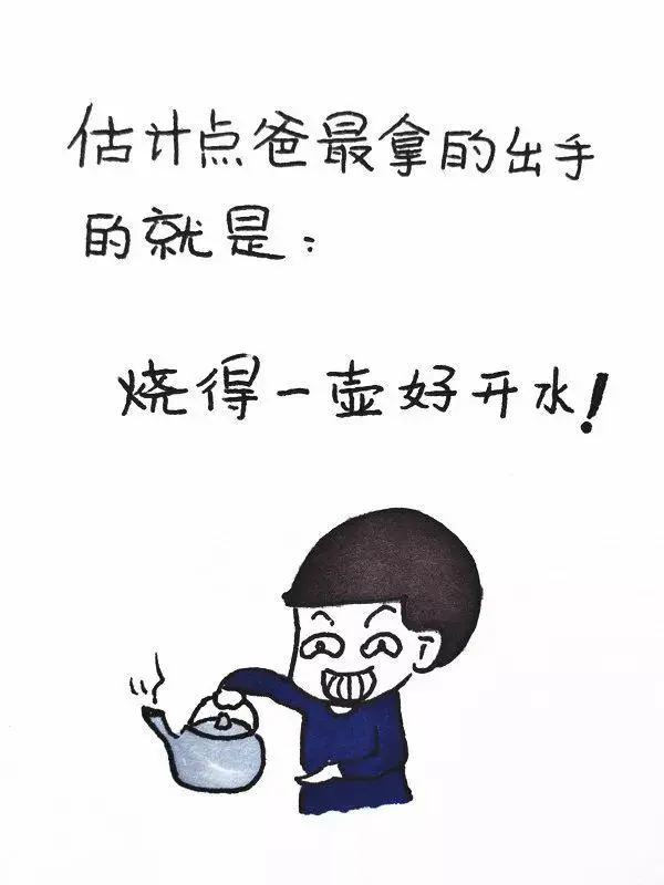 ?url=http%3A%2F%2Fdingyue.ws.126.net%2F2020%2F0214%2F9167042dj00q5ohaa0011c000go00m8m.webp