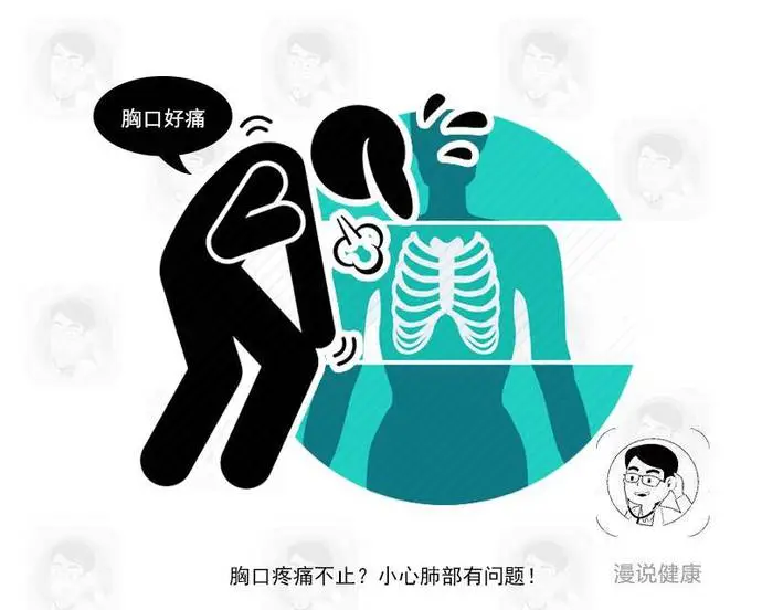 ?url=http%3A%2F%2Fdingyue.ws.126.net%2F2020%2F0214%2F279bf803j00q5olfc0017c000m800hsm.webp
