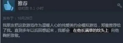 ?url=http%3A%2F%2Fdingyue.ws.126.net%2F2020%2F0215%2Fc0278a7ej00q5qlvu000cc000bq0045m.webp