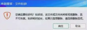 ?url=http%3A%2F%2Fdingyue.ws.126.net%2F2020%2F0215%2Fa88a6df6j00q5qlvu000bc0009u003fm.webp