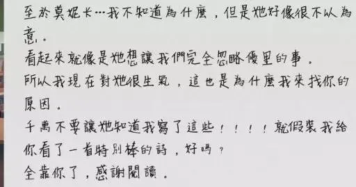 ?url=http%3A%2F%2Fdingyue.ws.126.net%2F2020%2F0215%2F71946990j00q5qlvu000xc000e8007hm.webp