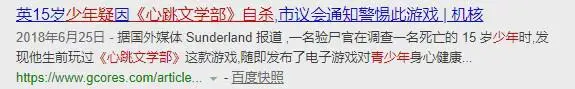 ?url=http%3A%2F%2Fdingyue.ws.126.net%2F2020%2F0215%2F74259432j00q5qlvu000pc000fz002hm.webp