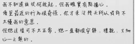 ?url=http%3A%2F%2Fdingyue.ws.126.net%2F2020%2F0215%2F2d062164j00q5qlvu000kc000d3004am.webp