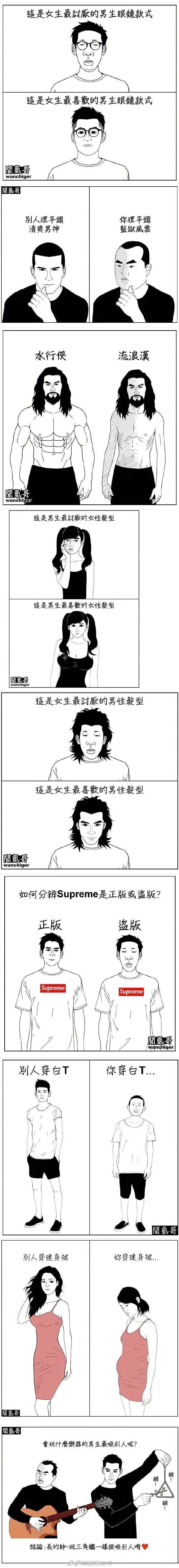 img-8c24f370d8322f5c4efd99ff1373768c.webp