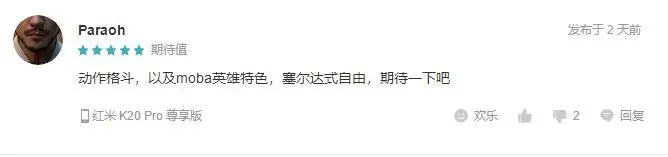 ?url=http%3A%2F%2Fdingyue.ws.126.net%2F2020%2F0212%2Fb638f82bj00q5ld260009c000ik004dm.webp