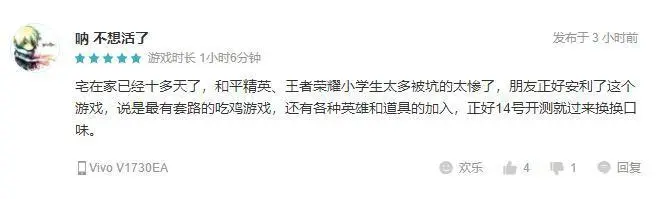 ?url=http%3A%2F%2Fdingyue.ws.126.net%2F2020%2F0212%2F297a87a9j00q5ld26000gc000ic005jm.webp