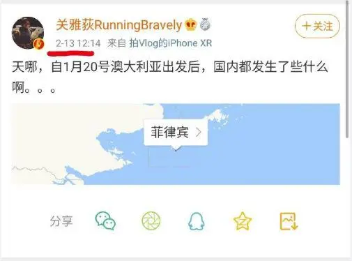?url=http%3A%2F%2Fdingyue.ws.126.net%2F2020%2F0215%2Fb7e8652aj00q5q1s2000jd200e100aeg00e100ae.webp