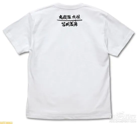 gamersky_02small_04_20202121823B8D.webp