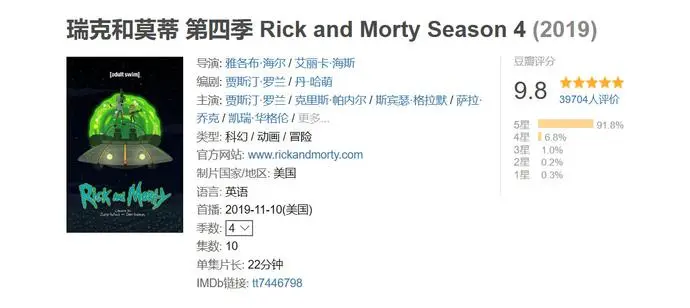 ?url=http%3A%2F%2Fdingyue.ws.126.net%2F2020%2F0216%2F882d4b0dj00q5stw4003yc000x600esm.webp