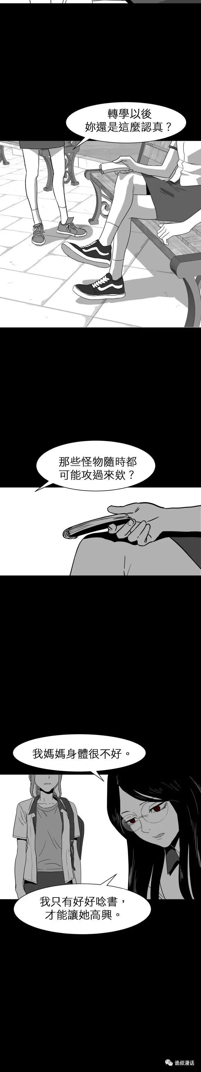 ?url=http%3A%2F%2Fdingyue.ws.126.net%2F2020%2F0217%2F85ed40daj00q5u64n004xc000j602u3m.webp